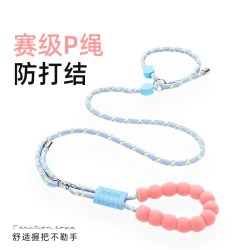 MIKI PAD p绳p链狗狗牵引绳防爆冲防挣脱小中大型犬萨摩耶遛狗训狗绳子夏季