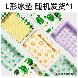 御宠坊 宠物冰垫猫窝凉垫猫咪夏天降温睡垫凉席夏日狗狗垫子宠物猫咪冰窝
