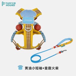 TUFF HOUND Tuffhound它愿狗狗胸背小狗胸背带小型犬宠物牵引绳防爆冲狗绳
