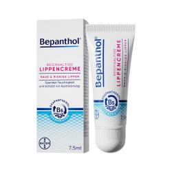Bepanthen 婴儿护唇霜