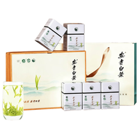 宋一 安吉白茶 特级 250g 绿茶