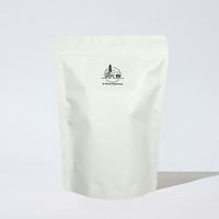 移动端：虎丘 茉莉花茶花草茶鲜花窨制浓香苏作苏州特产新茶2026非遗技艺