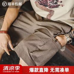 马登 工装美式复古千鸟格子纹短裤猎装大口袋直筒五分裤子男夏 咖色格  31