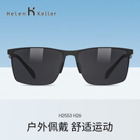 海伦凯勒 男士方框偏光太阳镜H2553
