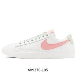 NIKE Blazer Low 男女板鞋 AV9370-105
