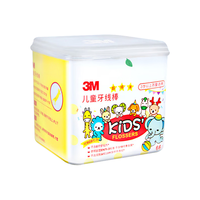3M台湾进口儿童安全细滑牙线棒趣味卡通动物造型口腔清洁齿缝剔牙