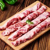 1号会员店 精修猪大油边 净重1.2kg