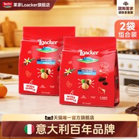 莱家 威化饼干夹心独立小包装追剧办公室解馋小零食24g*2袋
