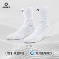 准者 短筒运动袜