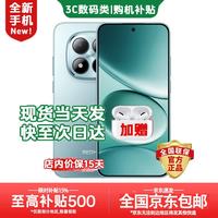 小米 K90 Pro Max 8GB+256GB 晒单礼品13选2 蓝牙套装版