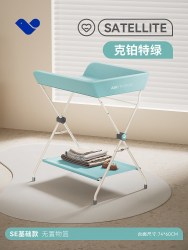 ABCmokoo 尿布台婴儿护理台新生儿换尿布抚触洗澡多功能可折叠