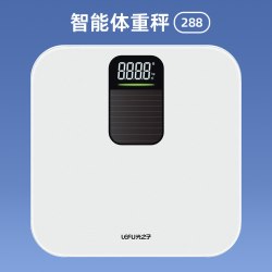 乐福 LEFU乐福光能体脂秤减肥专用智能精准体重秤新款电子秤健身称体重