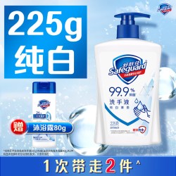 舒肤佳 儿童洗手液420ml