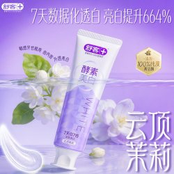 舒客 aky 舒客 亮白酵素牙膏120g