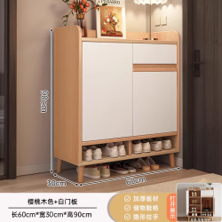 蔓斯菲尔 实木鞋柜家用门口入户门收纳柜一体靠墙2026新款室内玄关进门鞋架