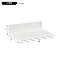 蔓斯菲尔 五金工具收纳洞洞板置物架挂墙上免打孔定制金属加厚冲孔板不锈钢