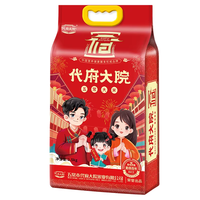 代府大院 五常大米 长粒香 粳米