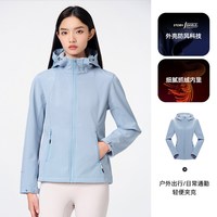 伯希和 软壳衣女新款户外运动冲锋衣男防风防水登山服外套