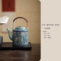 棠门 中式复古大容量茶壶