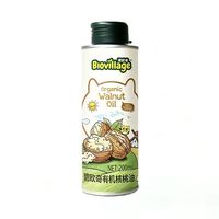 碧欧奇 宝宝营养辅食用油 100%有机核桃油200ml