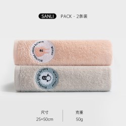 SANLI 纯棉 儿童毛巾