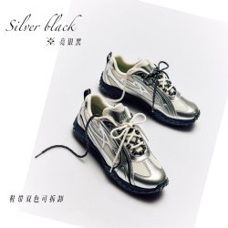 安踏 雀跃丨芭蕾风银色休闲德训鞋女冬季薄底T头鞋潮流百搭运动鞋