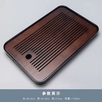 棠门 密胺竹制长方形茶盘
