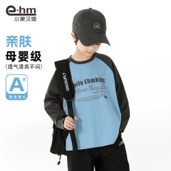 小象汉姆 棉感 儿童长袖T恤