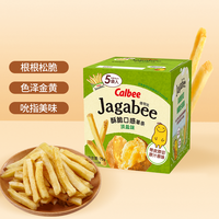 卡乐比 薯条 淡盐味