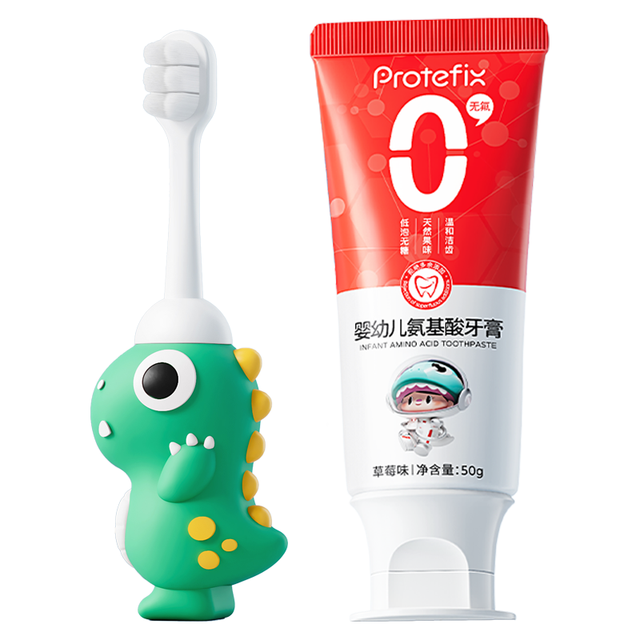 PROTEFIX 无氟婴儿宝宝牙膏+恐龙训练牙刷