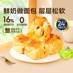 良品铺子 鲜奶提子 手撕面包