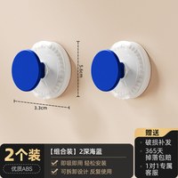 太力 NICE系列 吸盘挂钩 粗款