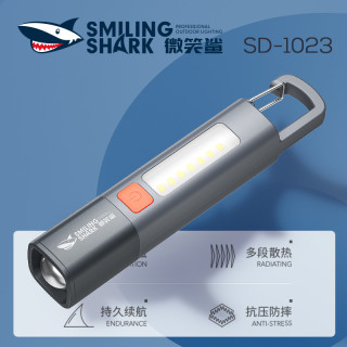 微笑鲨 1023强光手电筒小型便携可充电耐用家用户外超亮带超长续航