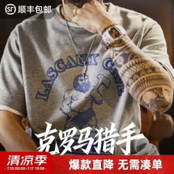 马登 工装美式复古圆领罗纹拼接印花T恤纯棉灰色薄款针织短袖衫男夏季 椒盐色  L