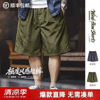 马登 工装美式复古宽松阔腿五分裤运动健身军绿色薄款短裤男士夏季 橄榄绿色  L