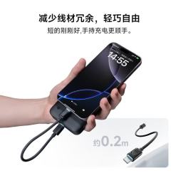 酷态科 CP编织数据线6A充电线挂绳磁吸二合一120/240w大功率快充 黑色