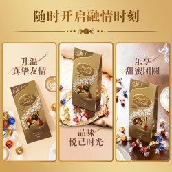 瑞士莲 软心 精选巧克力 混合口味