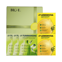 Bio-E 蔡徐坤 自然有实力 轻透日常礼盒 青香蕉饮100ml*3盒+柠檬饮100ml*2盒 周边6件