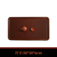 艾格辰 红檀料茶盘72支办公室50x30x6cm
