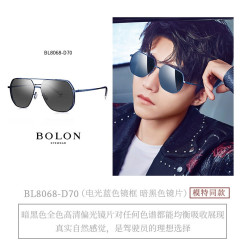 暴龙 BL8068 飞行员式太阳镜男多边形镜架