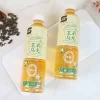 三得利 SDL茉莉乌龙茶饮料 无糖无添加剂 500ml*15瓶整箱