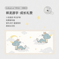 Babylove 新生儿纯棉三角哈衣 小龙福宝 59cm 连体衣