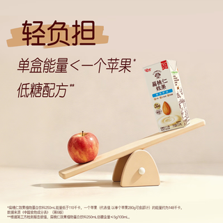 格力高 扁桃仁效果植物奶 250ml*6盒 无糖