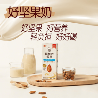 格力高 扁桃仁效果植物奶 250ml*6盒 无糖