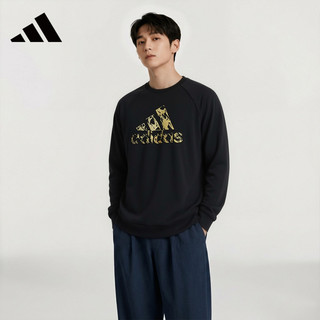 阿迪达斯 运动卫衣 黑色 3XL 套头衫