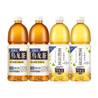 三得利 乌龙茶 茉莉乌龙茶 900ml 0糖 0脂