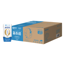 蒙牛 新养道无乳糖牛奶整箱全脂利乐钻 200ml×24包*2箱 部分四月产
