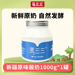 马三三 新疆原味酸奶1000g*1桶 单罐活菌工艺低温原味酸奶 源头直发
