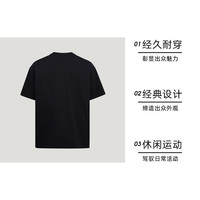 adidas 阿迪达斯 OG SB TEE 运动休闲短袖T恤
