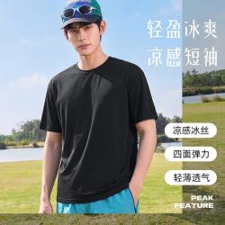 匹克 透气运动t恤男士健身凉感休闲短袖